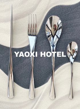 【液态金属】星级酒店专用高级感西餐刀叉勺套装304甜品勺子ins风
