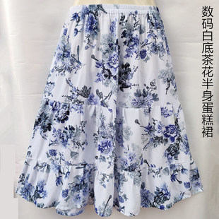 华美夏绵绸半身裙蛋糕裙沙滩裙优雅棉绸大摆裙优质数码茶花人造棉