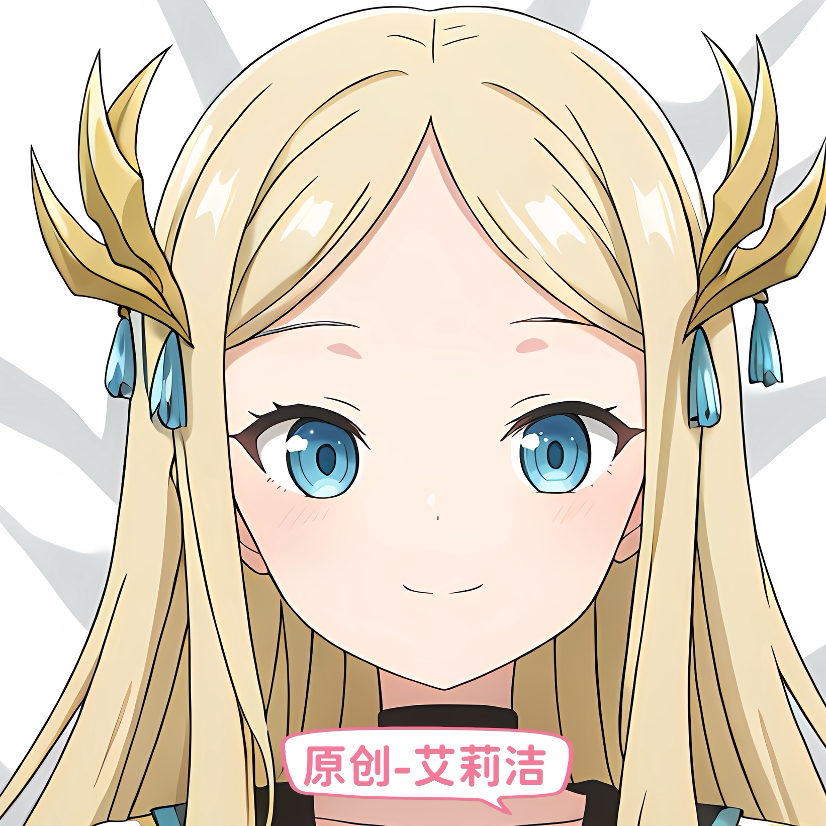 原创-二次元定制等身抱枕芯套定制贵族转生 伊夫人形等人高枕头