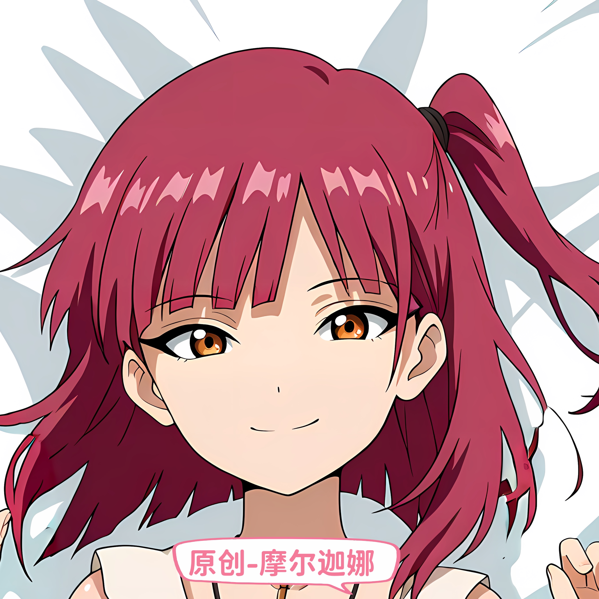 原创-等身抱枕芯套定制魔笛MAGI 摩尔迦娜大长条枕头分腿二次元