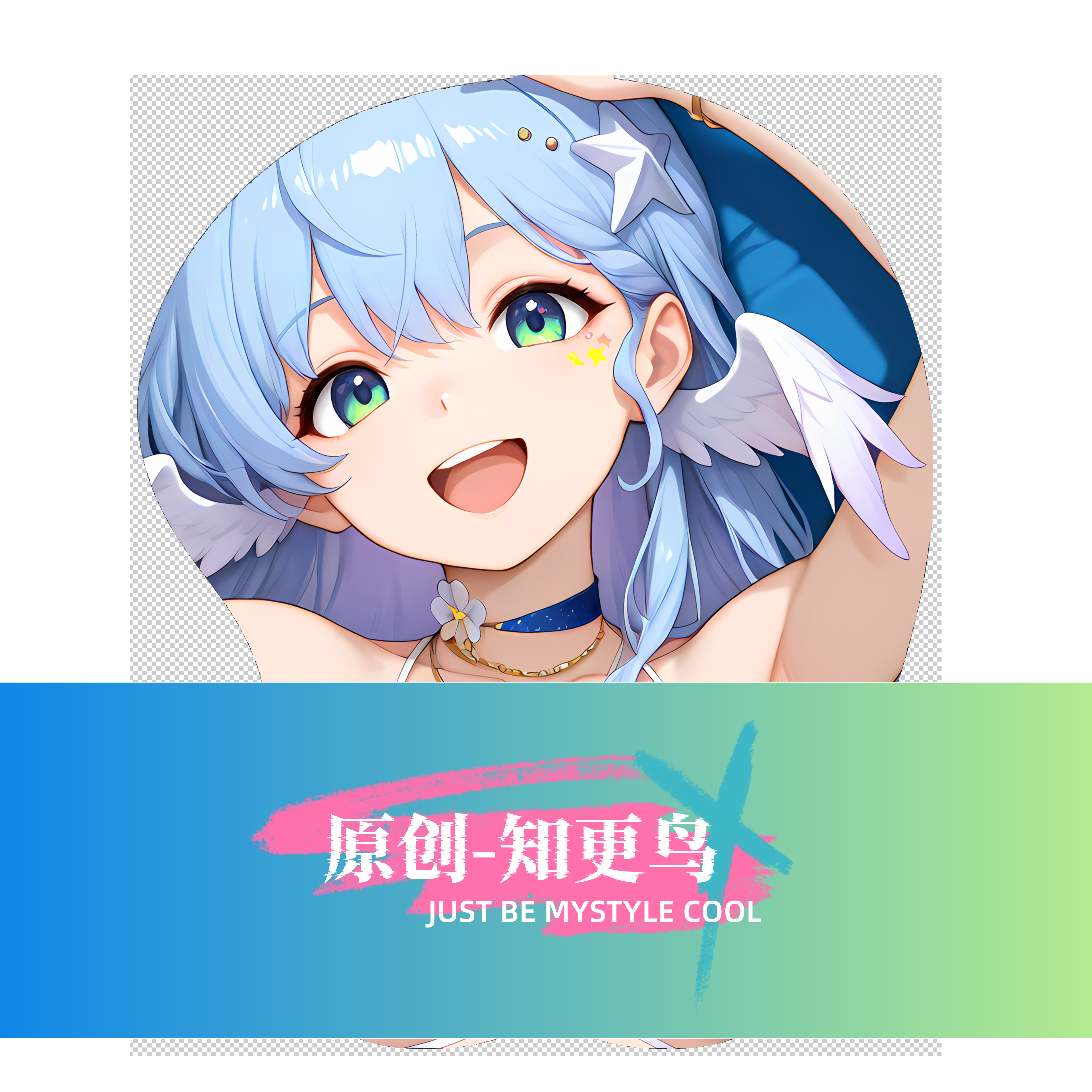 原创-3d胸部立体硅胶鼠标垫定制被崩坏星穹铁道 知更鸟二次元游戏