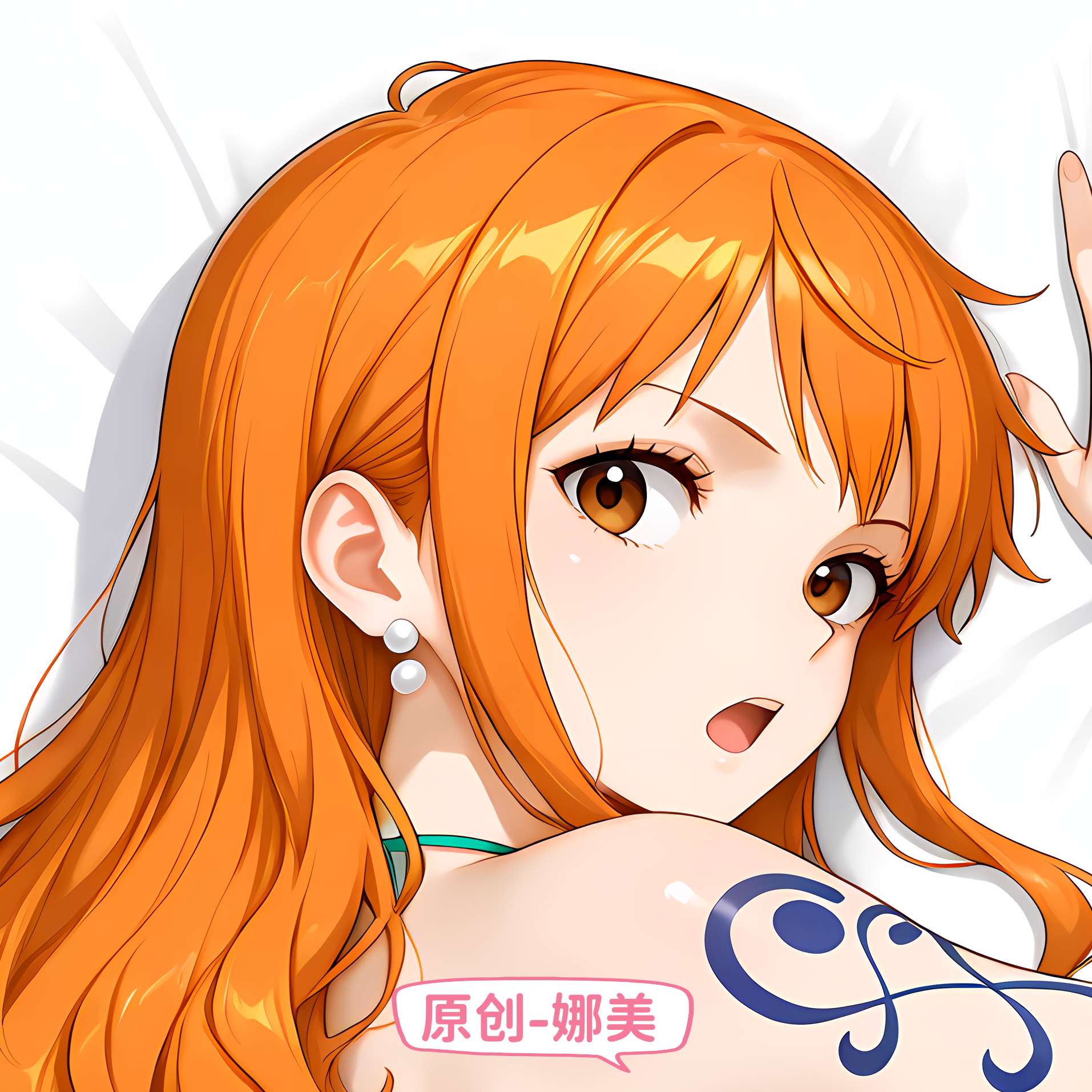 原创-等身抱枕芯套定制海贼王娜美二次元动漫长条枕头分腿睡觉