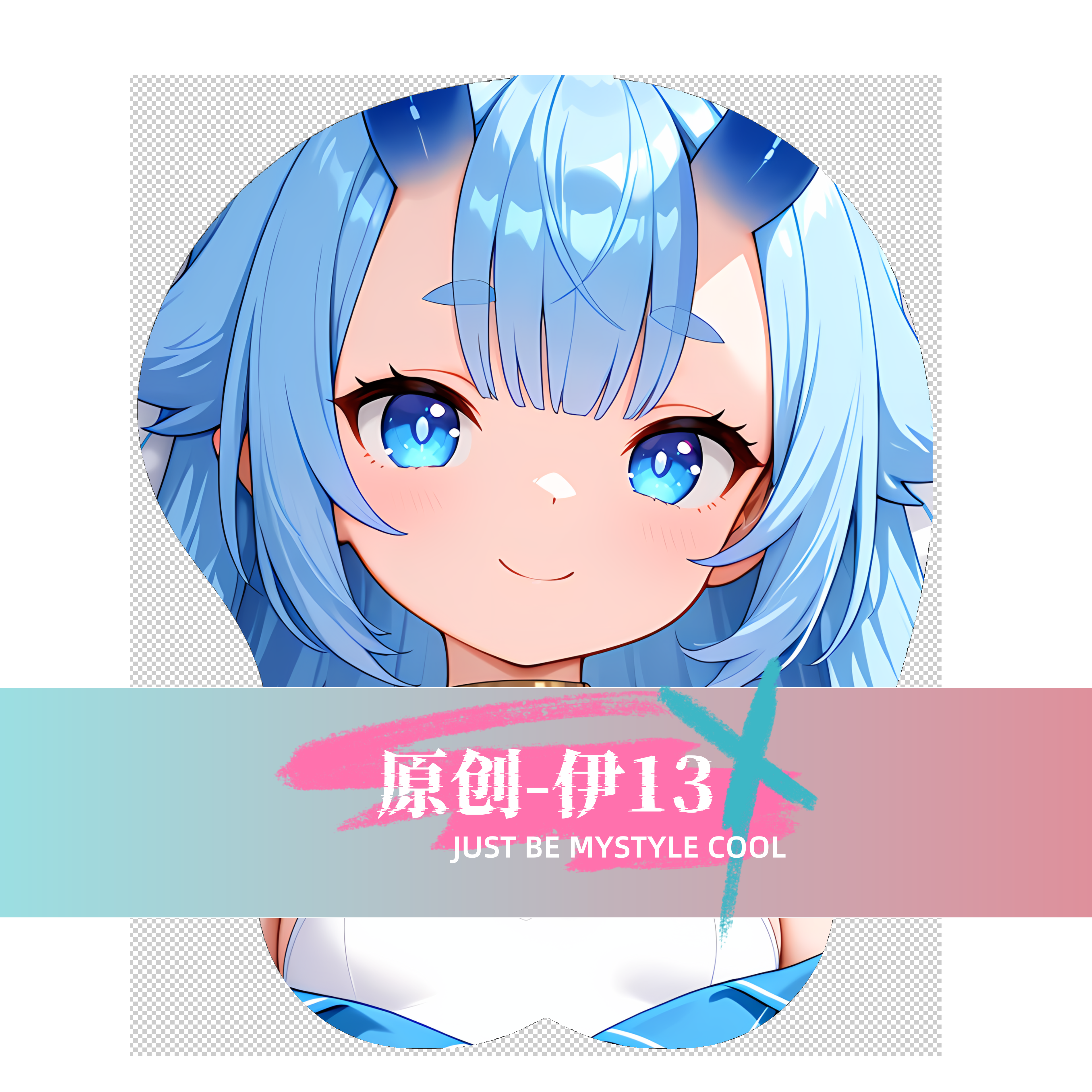 原创-3d胸部立体硅胶鼠标垫定制碧蓝航线伊13二次元游戏动漫周边