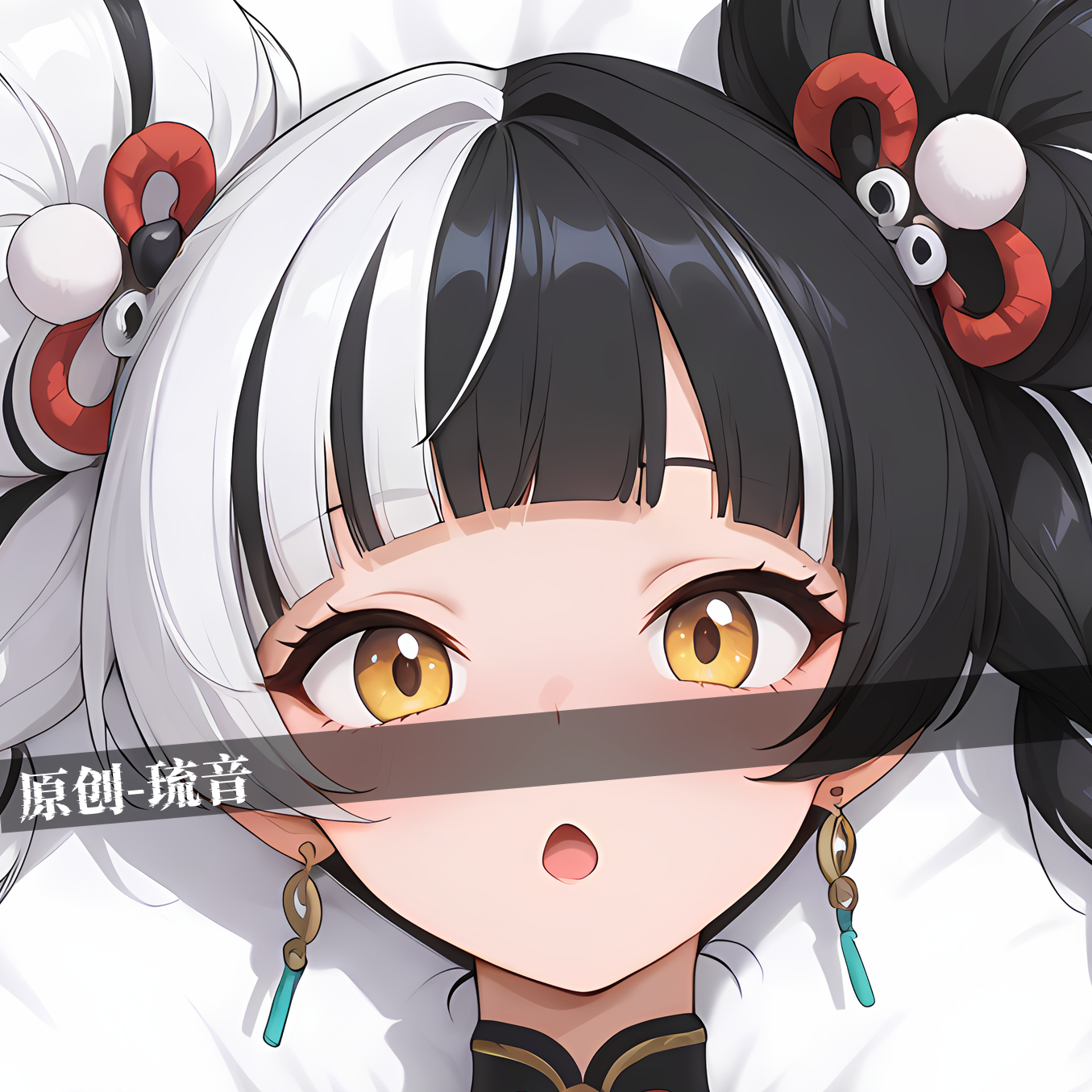 [无敌萌原创]绝区零琉音等身抱枕芯套定制动漫二次元人形游戏周边