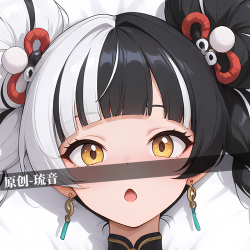 [无敌萌原创]绝区零琉音等身抱枕芯套定制动漫二次元人形游戏周边