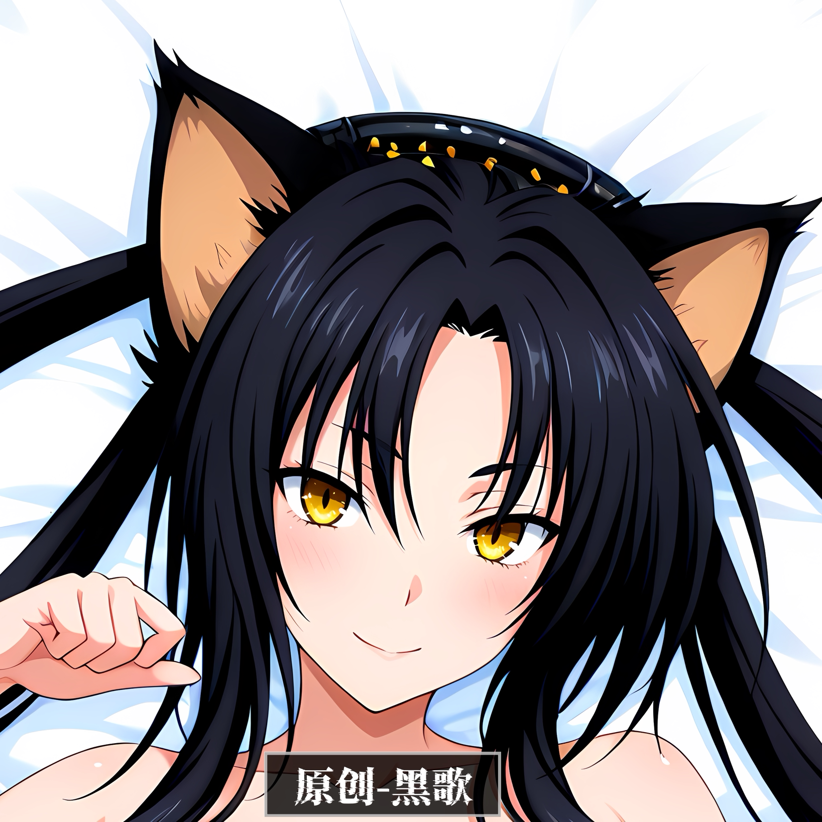 [无敌萌原创]动漫等身抱枕芯套定制动漫人形恶魔高校dxd黑歌