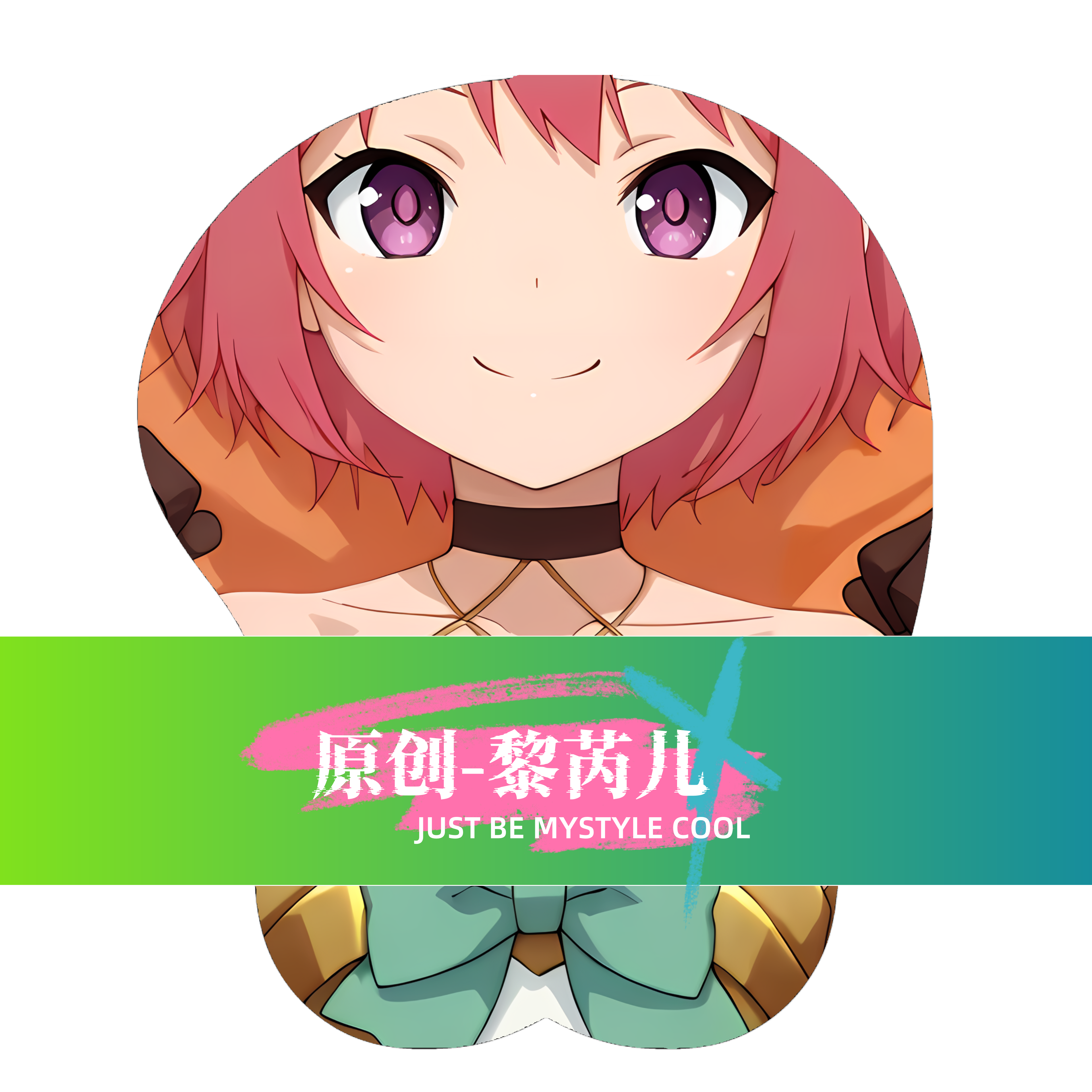 原创-3d胸部立体硅胶鼠标垫定制百炼霸王与圣约女武神 黎芮儿