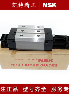 NSK滚柱导轨滑块RA30BN RAA25GM 45BL 35AL 20 55EM 15AN-K6Z POM