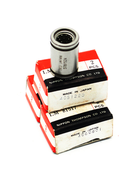 日本IKO直线轴承钢LM51222 81625 81524LME122232 203245 162636N