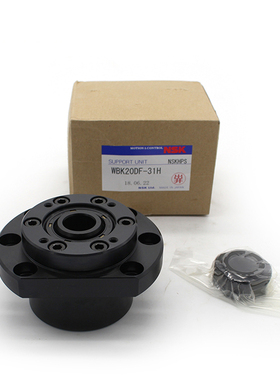 NSK机床丝杆杠支撑座WBK17DF-31 25DF 20DF-31 WBK30DFD 35DFF-31