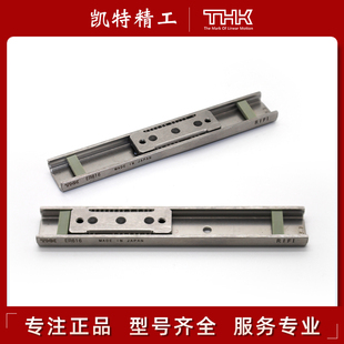 ER513 MR615 616C1 THK板式 1025 FBL27 51D 导轨滚珠滑块ER920