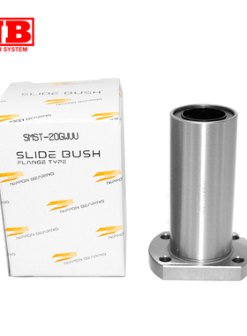 NB直线轴承衬套TRFC30 TRK10 TRF13 TRKC35 8 12 16 20 25GUU-ESK