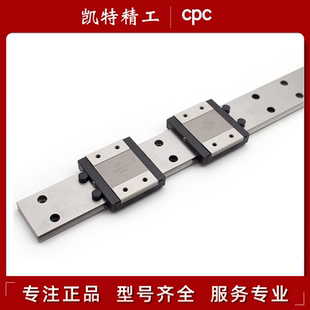 MRU5 3ML 2WLSU 12MN CPC直线导轨滑块MR7 15WN