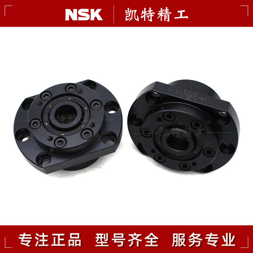 日本NSK滚珠丝杠丝杆轴承座