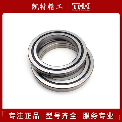 正品THK机械手交叉滚子转盘轴承