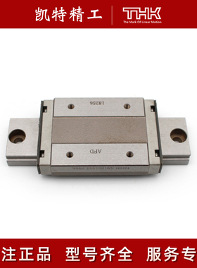 THK高温不锈钢导轨滑块HSR25 30 35M12LABYR SR20W 15 RSR12M1WVN