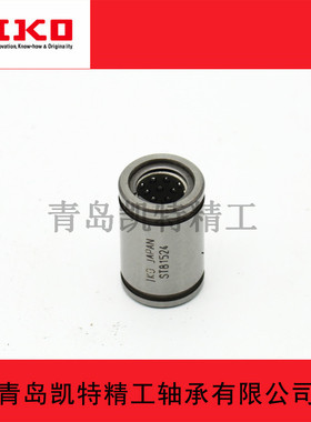 IKO直线轴承衬套ST122332 162837 203245 101930 81524B 355270UU