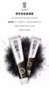 quality goods Plant ash Upgraded version toothpaste currency tone fresh