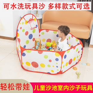 小时候玩的小石子儿童五彩石玩具沙代替决明子沙滩池沙子玩具套装