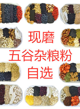 免费试喝100g无效全额退货退款
