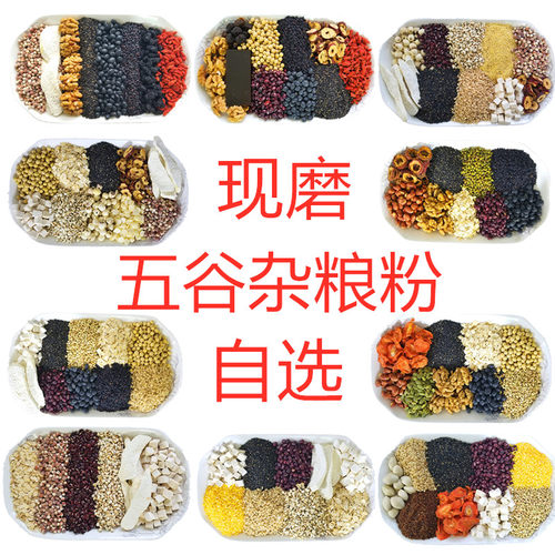 免费试喝100g无效全额退货退款