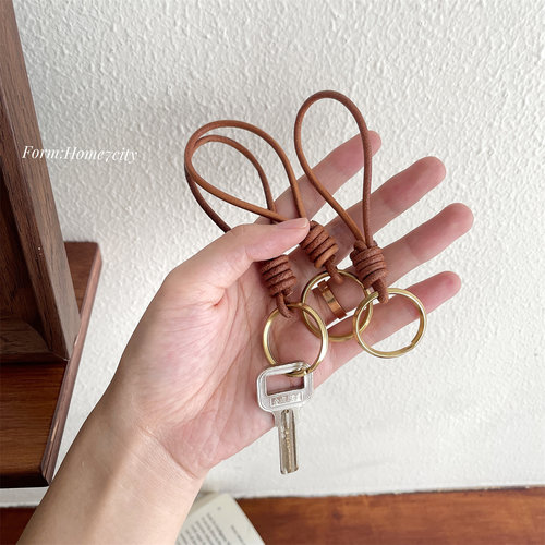 复古牛皮绳钥匙扣挂件