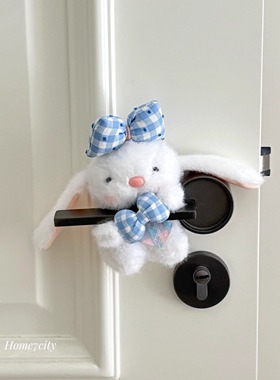 蓝色蝴蝶结小兔子门把手挂饰软萌长耳兔卧室门把手装饰可爱小礼物