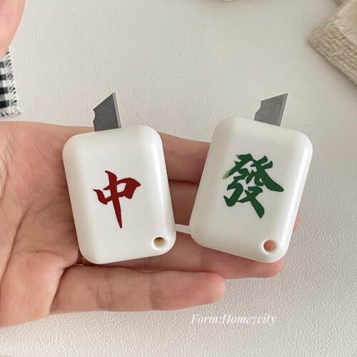 麻将迷你小刀创意搞怪