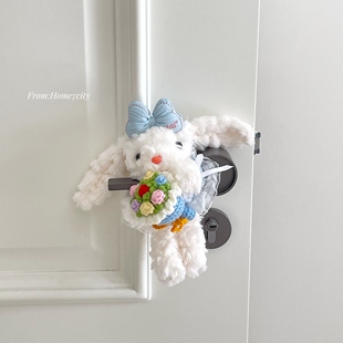 捧花小兔子门把手挂件卧室房间门把手装饰玩偶软萌兔兔新家小礼物