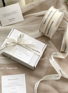 Have a nice day英文布艺丝带礼物包装绑带烘焙蛋糕打包带花艺绳