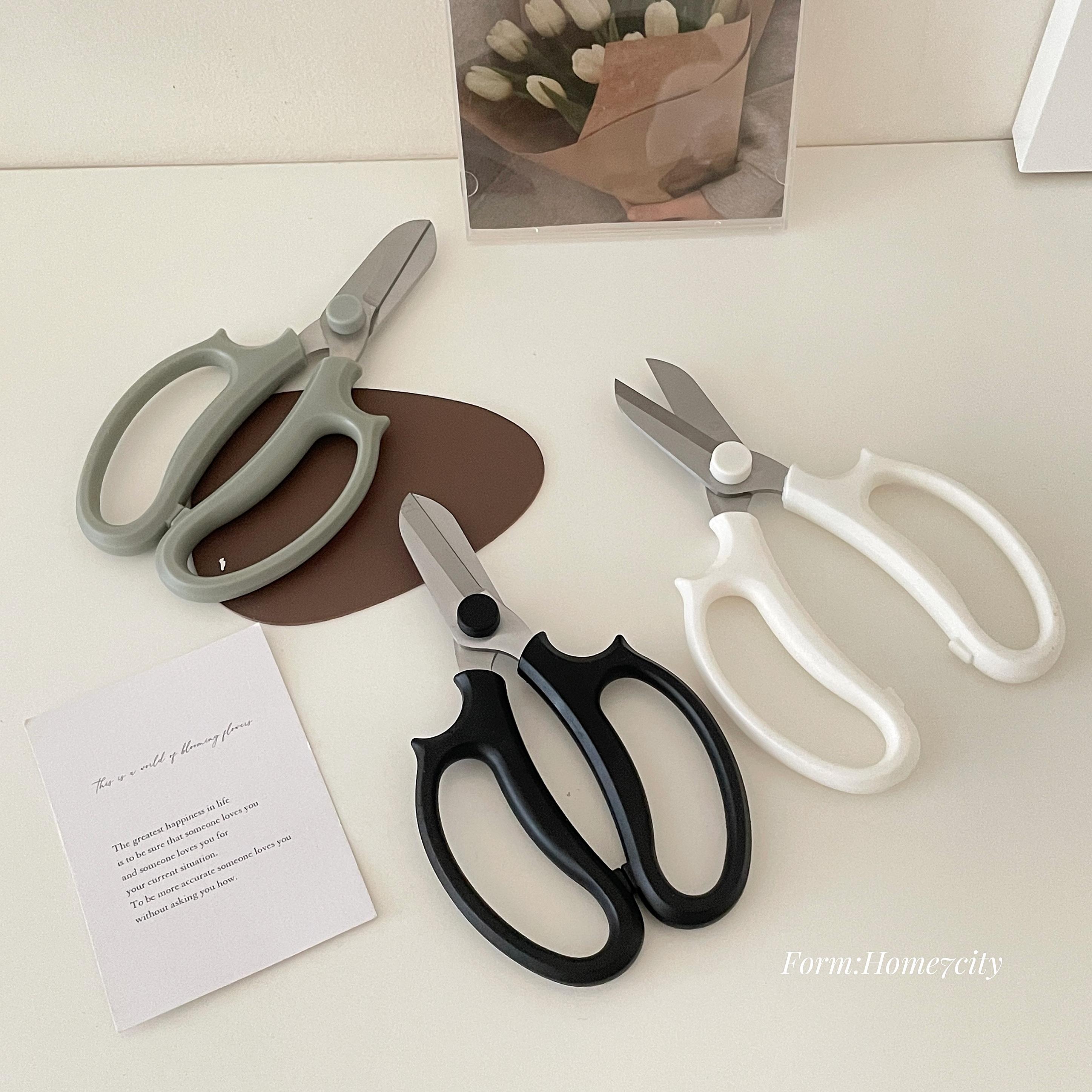 莫兰迪色系家用剪刀手工剪子