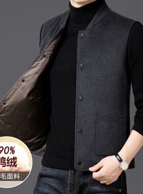 棒球领羊毛羽绒马甲秋冬中年鸭绒保暖背心休闲无袖坎肩外穿外套男