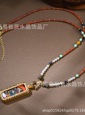 天然南红蜜蜡水晶项链中国风青金石珍珠大黑天泥塑唐卡吊坠锁骨