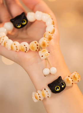 炭烧猫爪手链女文玩绕指柔菩提手