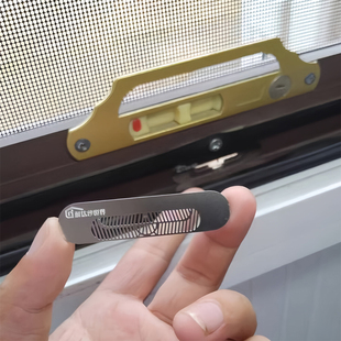 窗流水孔防蚊虫散装 瑕疵304不锈钢自粘纱窗排水孔网贴窗户孔堵盖