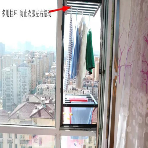 阳台防蚊素材模板 阳台防蚊图片下载 小麦优选