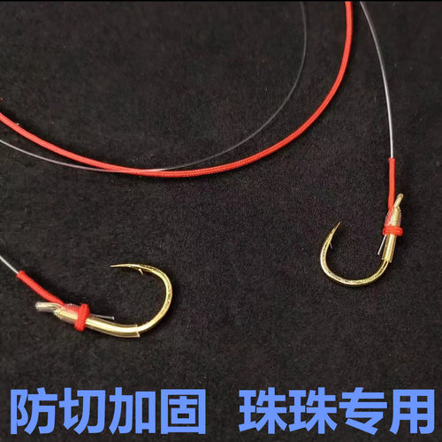青鱼珠珠专用钩黑坑锋利扎实鱼钩