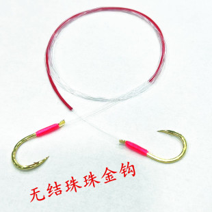 青鱼珠珠无结子线双钩黑坑定制正钓加固青鱼子线轻量草鱼青鱼子线