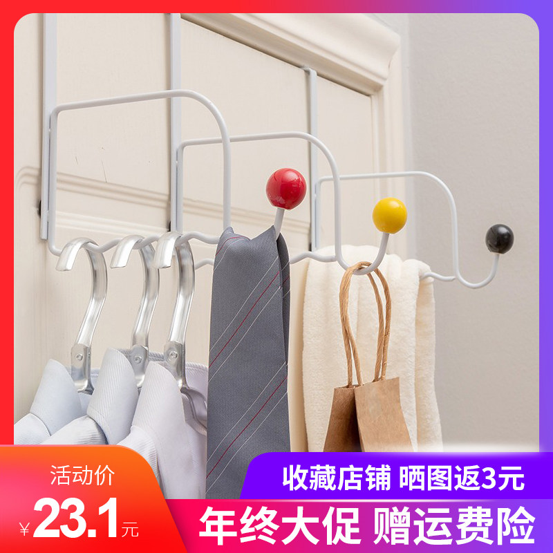欧润哲彩色陶瓷挂钩3只装无痕免钉衣帽架门上挂衣架卧室挂衣钩子
