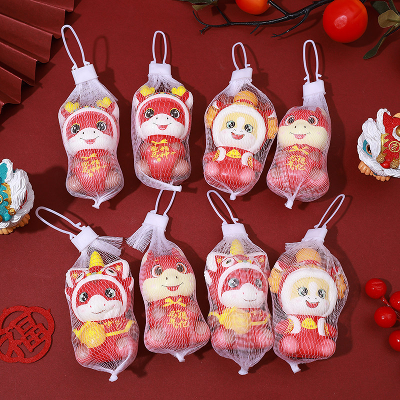 元旦节礼物新年小礼品儿童幼儿园奖励小奖品小学生小玩具捏捏乐