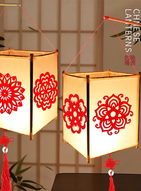 马年灯笼手工diy材料包四角款宫灯社区创意活动自制可绘画花灯