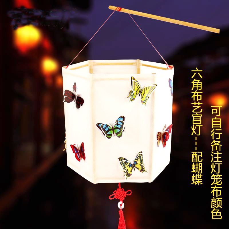 春节元宵手提自制六角发光宫灯儿童手工diy花灯笼材料包亲子玩具