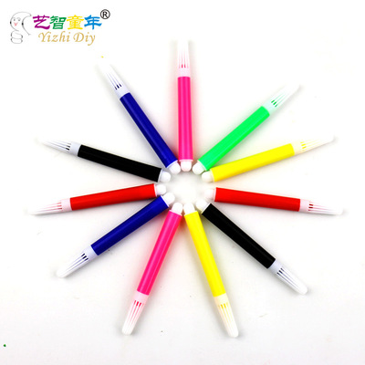 水彩笔6色儿童手工绘画涂鸦