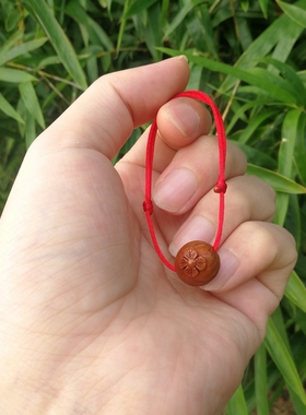 野生桃核红四叶草圆珠桃核