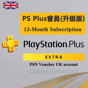 PlayStation Plus Extra UK PS5/PS4 Code 英服PSN升级会员12个月