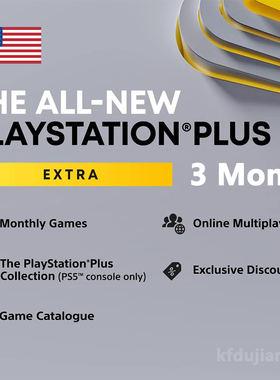 PlayStation Plus+Extra 3 Months USA 美服PSN二档升级会员3个月