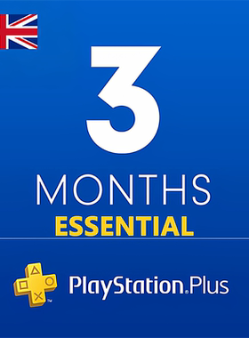 PlayStation Plus Essential UK 3 Month 英服PS5+基本会员3个月