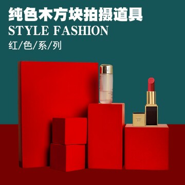 摄影几何体套装拍照道具正方体立首饰展示架