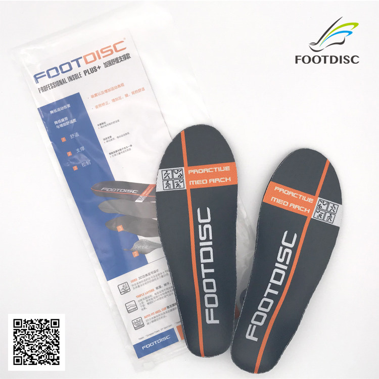 台湾FOOTDISC专业运动足弓支撑垫