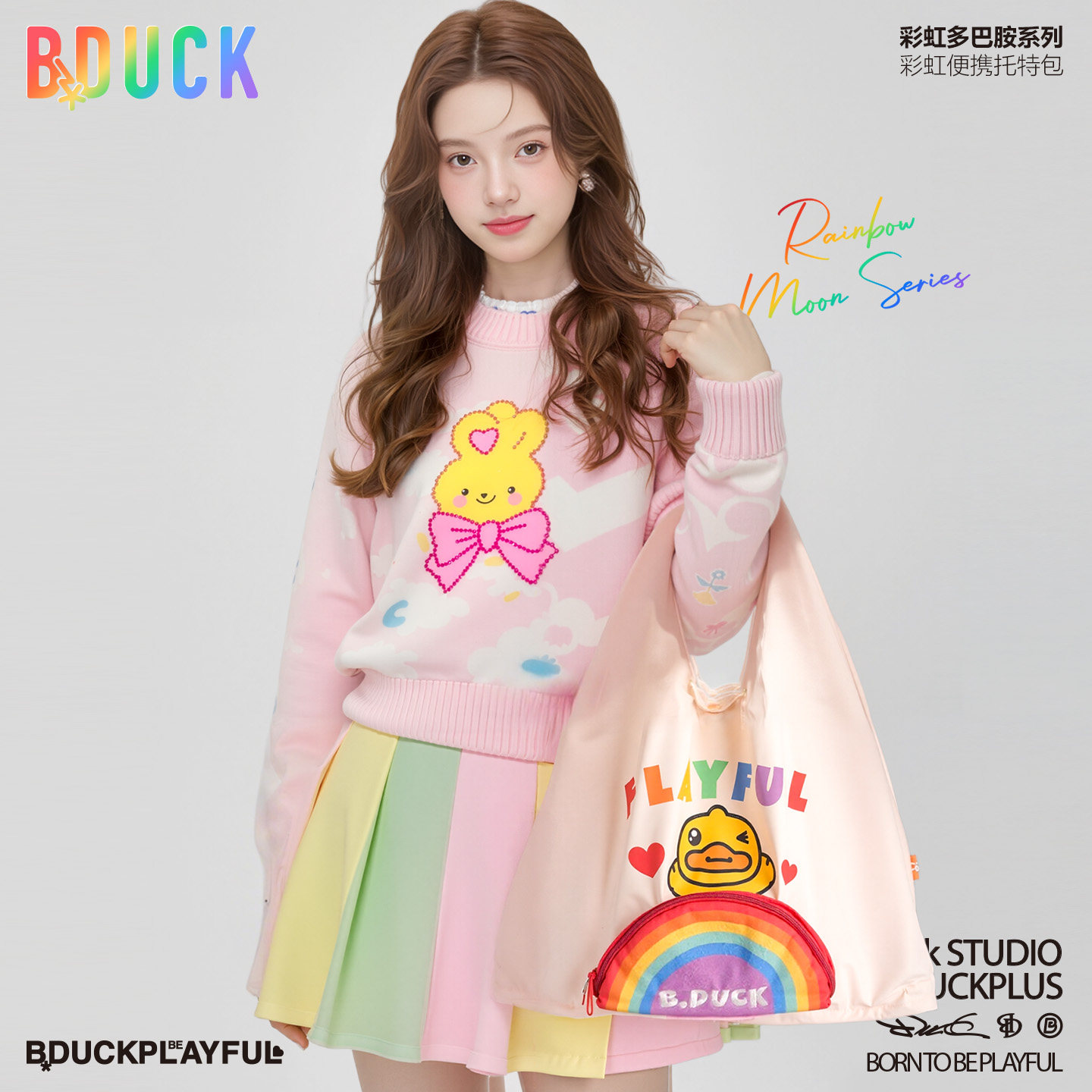 B.Duck小黄鸭彩虹月系列托特包图片